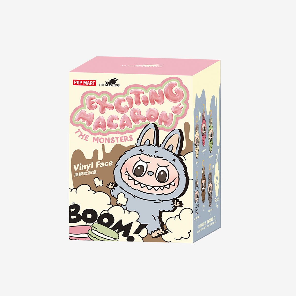 EXCITING MACARON BLIND BOX